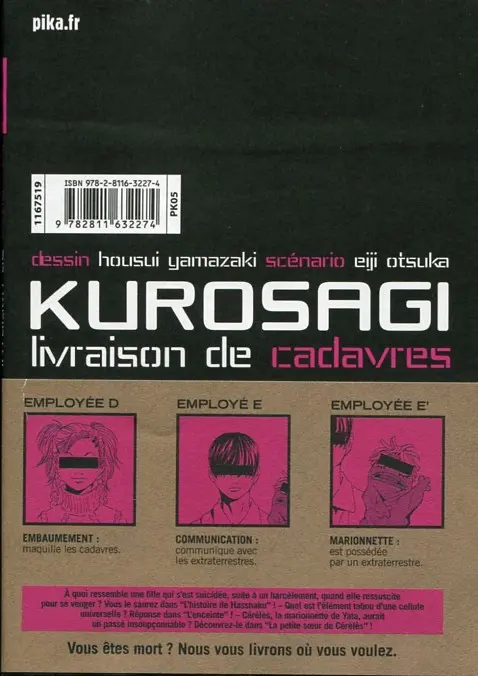 Verso de l'album Kurosagi, livraison de cadavres 18