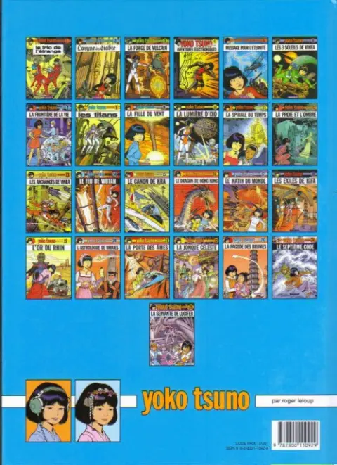 Verso de l'album Yoko Tsuno Tome 15 Le canon de Kra