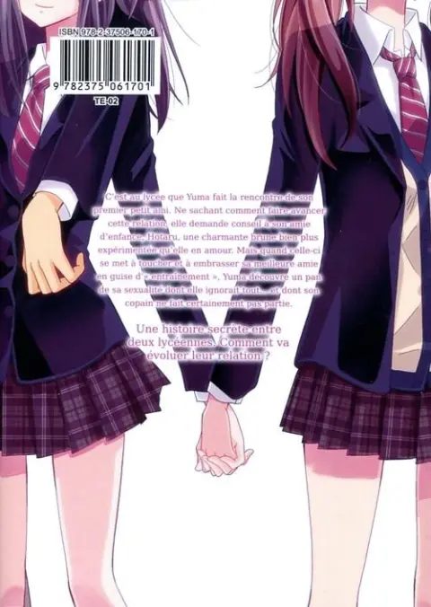 Verso de l'album Netsuzô TRap - NTR 1