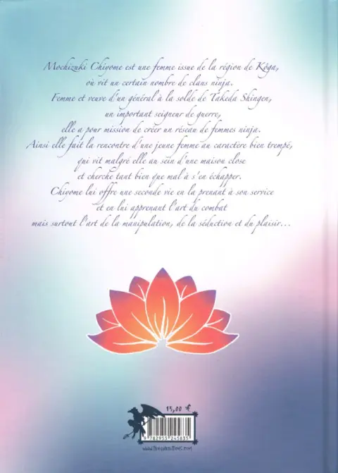 Verso de l'album Hasu 1/3