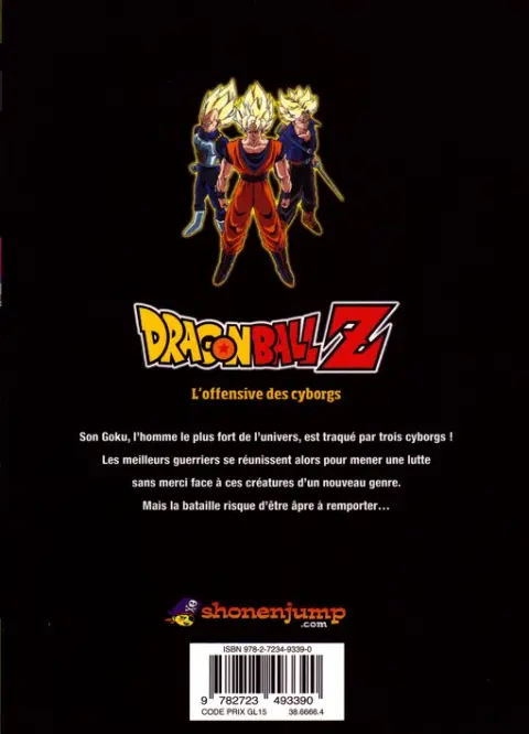 Verso de l'album Dragon Ball Z - Les Films Tome 7 L'offensive des cyborgs