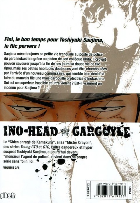 Verso de l'album Ino-Head Gargoyle 3