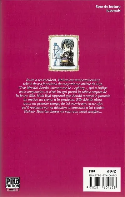 Verso de l'album Lady and Butler 3