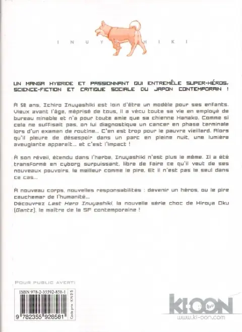 Verso de l'album Last Hero Inuyashiki 1