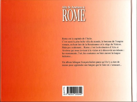 Verso de l'album Alix et Arsénou Tome 1 Alix et Arsénou à Rome