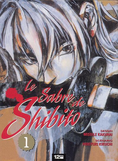 Couverture de l'album Le Sabre de Shibito 1