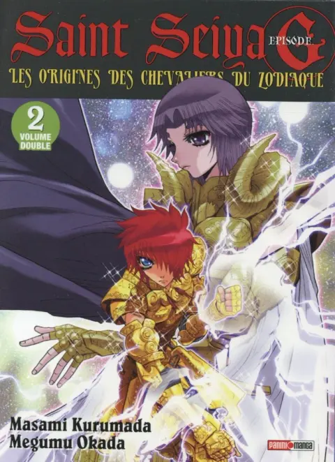 Saint Seiya Épisode G Volume 2