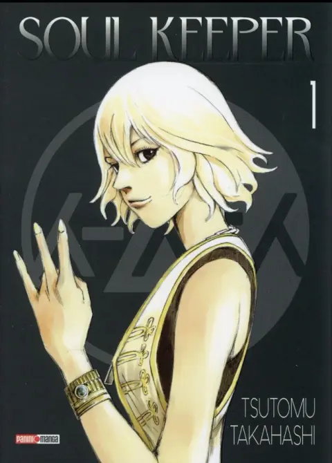 Soul Keeper