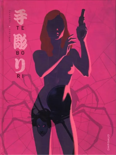 Tebori Tome 2