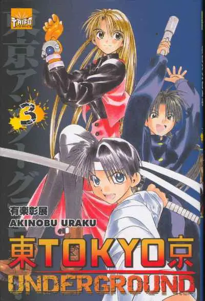 Tokyo Underground 3