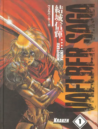 Vaelber saga