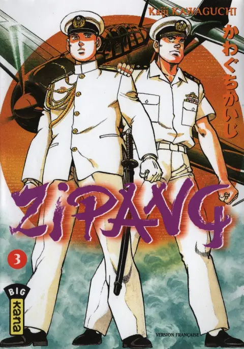 Zipang 3