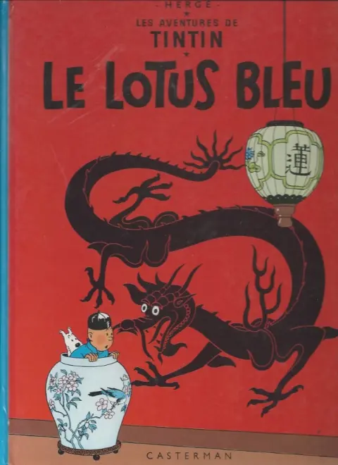 Couverture de l'album Tintin Tome 5 Le lotus bleu