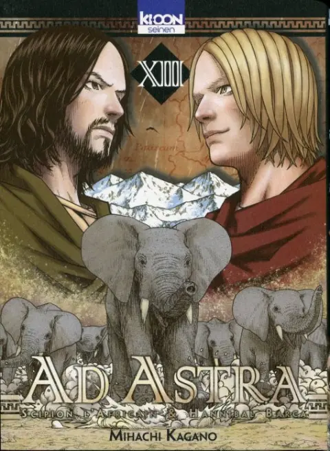 Ad Astra XIII