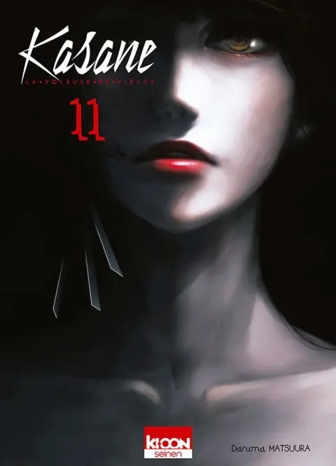 Kasane - La Voleuse de visage 11