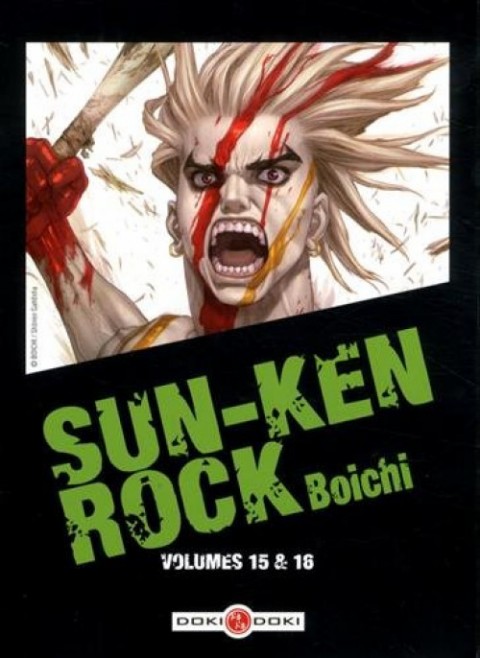 Couverture de l'album Sun-Ken Rock Volume 15 & 16