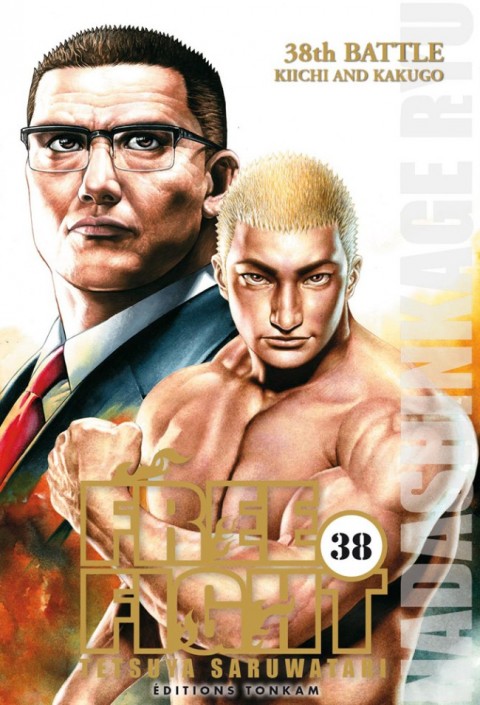 Couverture de l'album Free fight 38 Kiichi and Kakugo