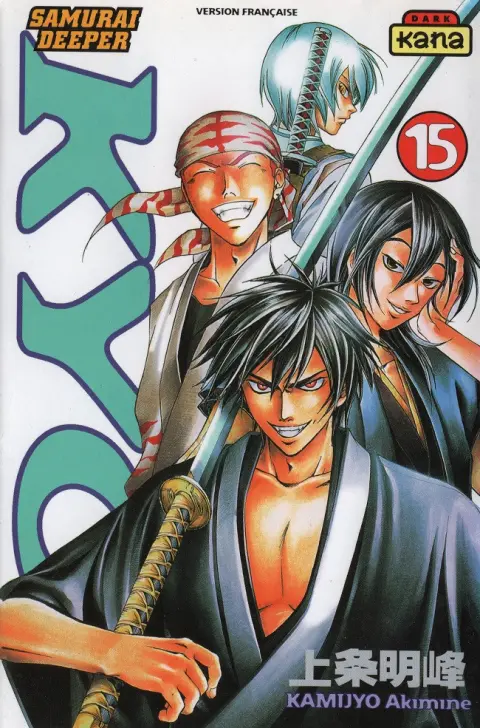 Samurai Deeper Kyo 15