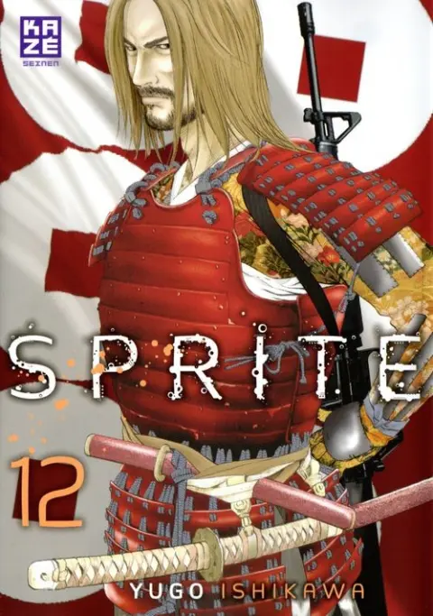 Sprite 12
