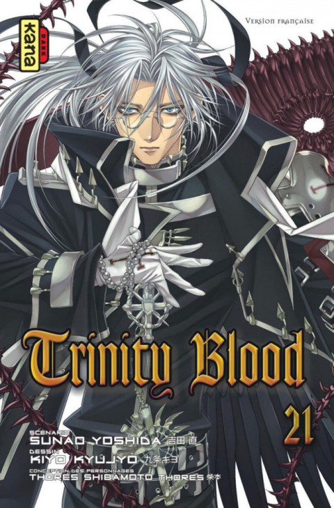 Couverture de l'album Trinity Blood 21