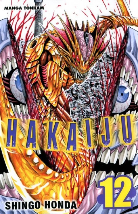Couverture de l'album Hakaiju 12
