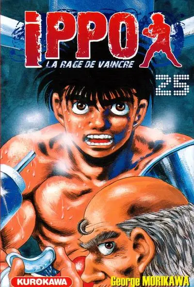 Ippo Saison 1 - La rage de vaincre 25