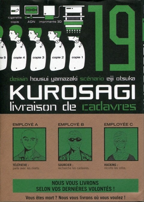 Couverture de l'album Kurosagi, livraison de cadavres 19