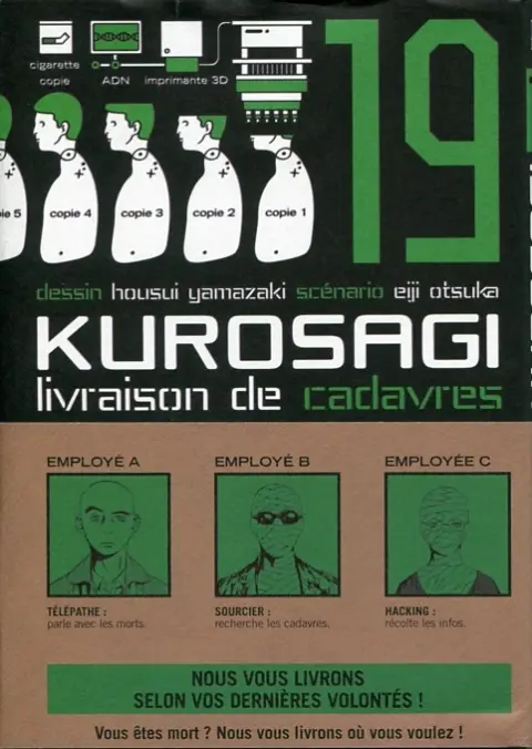 Kurosagi, livraison de cadavres 19