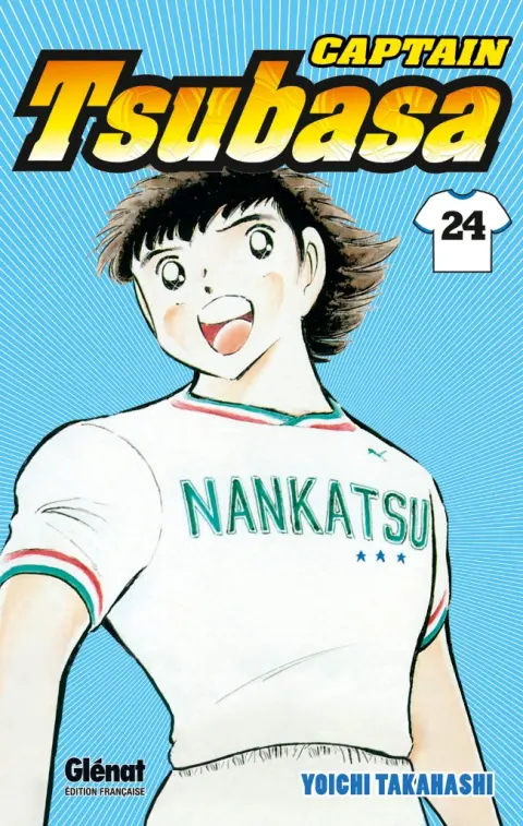 Captain Tsubasa Tome 24 Triplé ou première victoire ?!