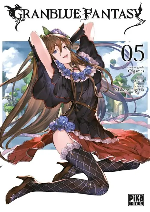 Granblue Fantasy 05