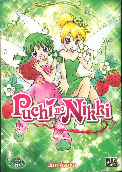 Couverture de l'album Puchi no Nikki
