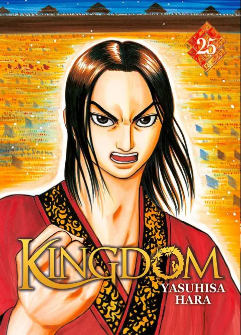 Kingdom 25