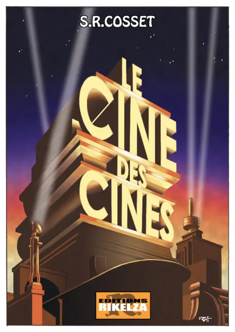 Le ciné des Cinés