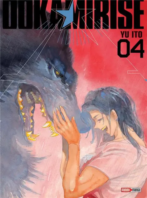 Ookami Rise 04