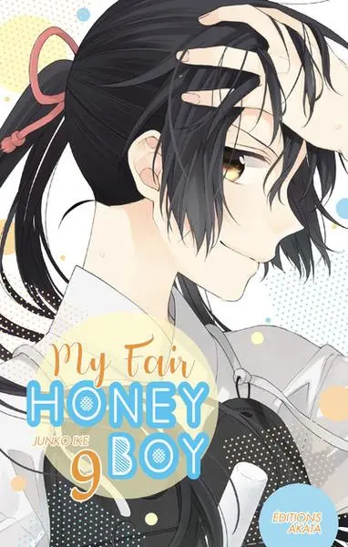My Fair Honey Boy 9