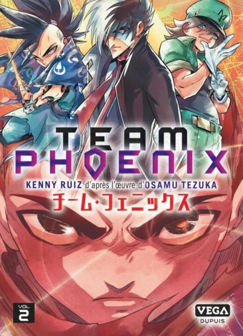 Couverture de l'album Team Phoenix Vol. 2
