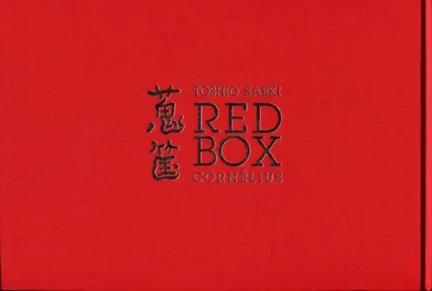 Red box