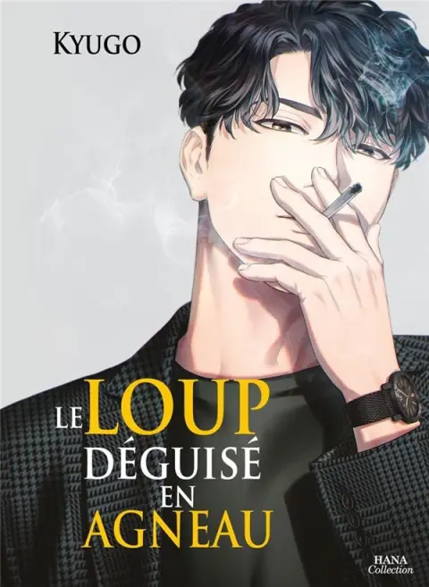 Le Loup déguisé en Agneau 1
