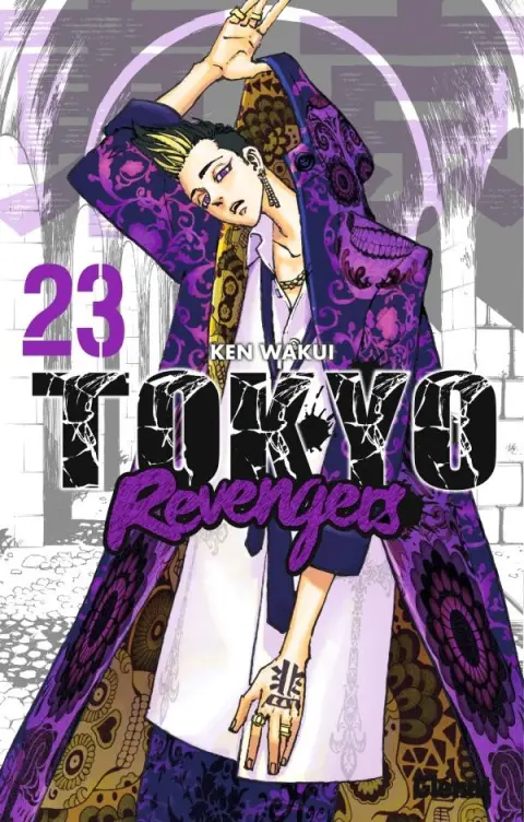 Tokyo Revengers 23