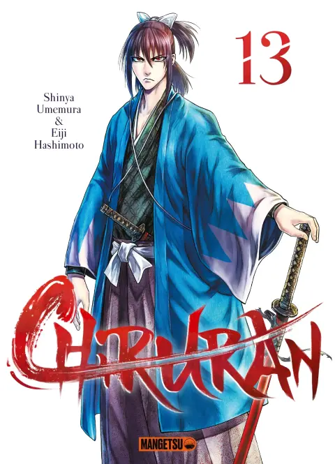 Chiruran 13