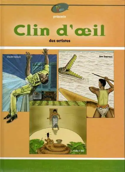 Clin d'œil des artistes