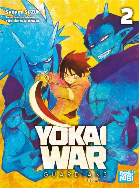Couverture de l'album Yôkai war - Guardians 2