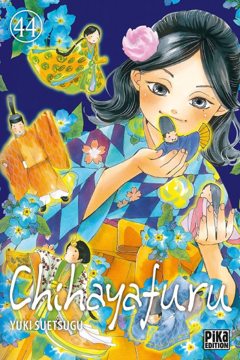 Couverture de l'album Chihayafuru 44