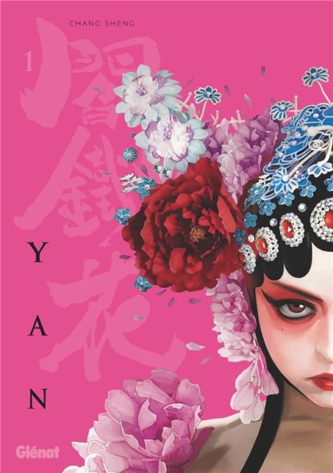 Couverture de l'album Yan 1