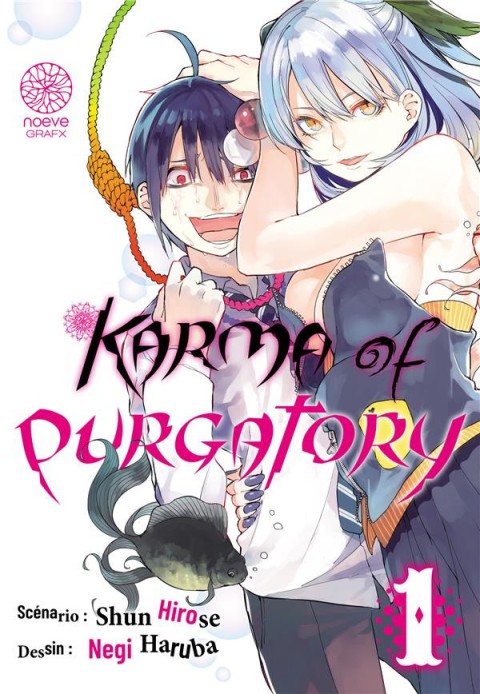 Couverture de l'album Karma of purgatory 1