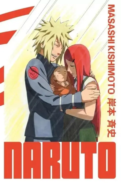 Naruto Edition Hockage 27