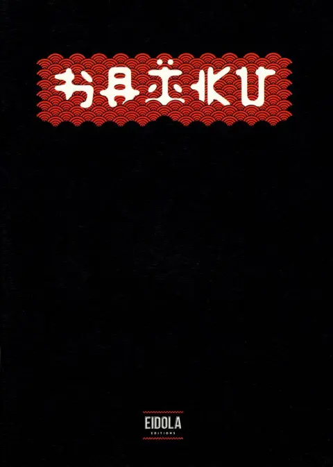 Haïku