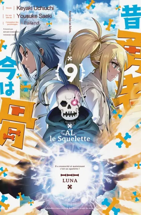 Al le squelette 9