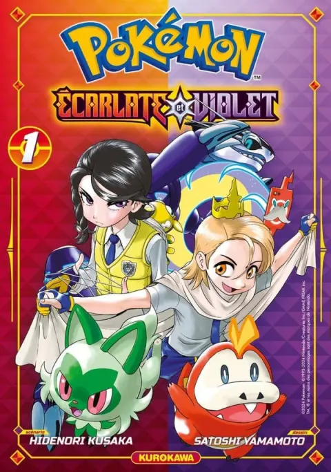 Couverture de l'album Pokémon - La grande aventure : Ecarlate et Violet 1