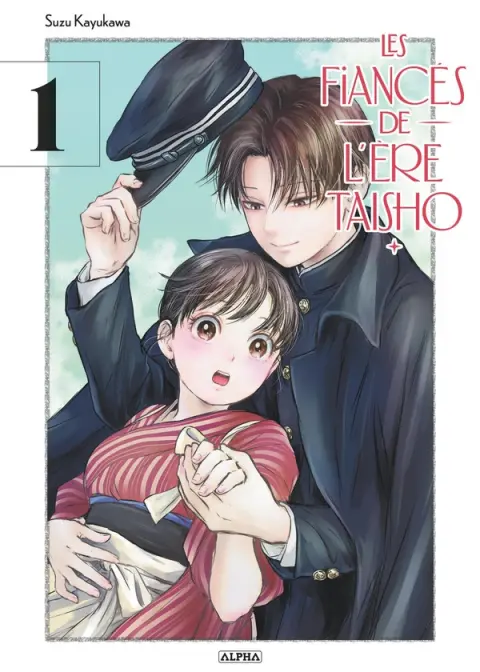 Les Fiancés de l'ère Taisho 1